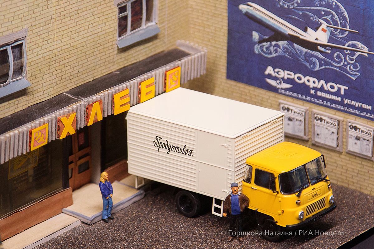 11.12.2020. 3D макет улицы советского периода 70-80х годов. (Автор фото Наталья Горшкова)